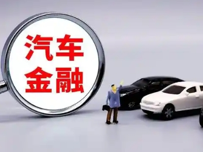 桐乡押车贷款不是本人可以么?